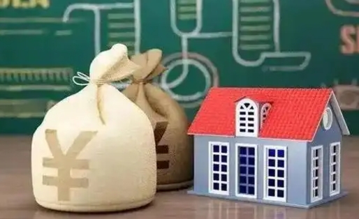 丹阳五险一金指的哪些（请问五险一金是哪五险一金?）